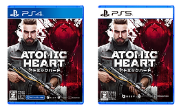 アトミックハート Atomic Heart Asia | Home