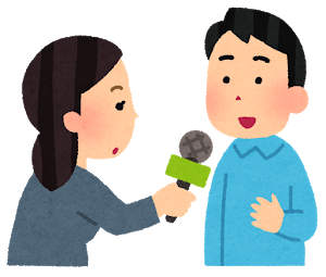 【取材:湘南ビーチFMマガジン】