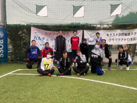 【2月 カルチェットエンジョイゲーム会@横浜都筑】