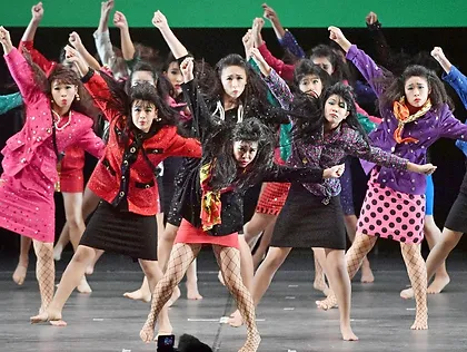 インドネシア 日本国際共同企画 To Belong Suwung 第7回日本ダンスフォーラム賞受賞 Exblog ガドガド