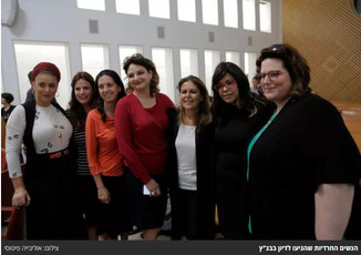 לא יכולתי להאמין. הם אמרו שכמו שלא נותנים ייצוג לילדים, לא נותנים גם לנשים. ככה. לפרצוף