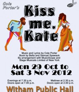 Kiss Me Kate