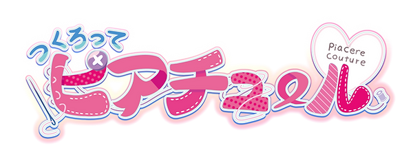 ロゴRGB.png
