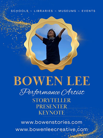 Bowen Lee.jpg