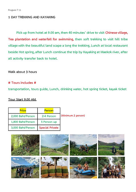 Bamboo Trekking Tour โปรแกรมที่ใช้ข้อมูลจากพี่ฟาร์ม.(ไม่มีโลโก้).docx แก้ราคา_page-0011.jp