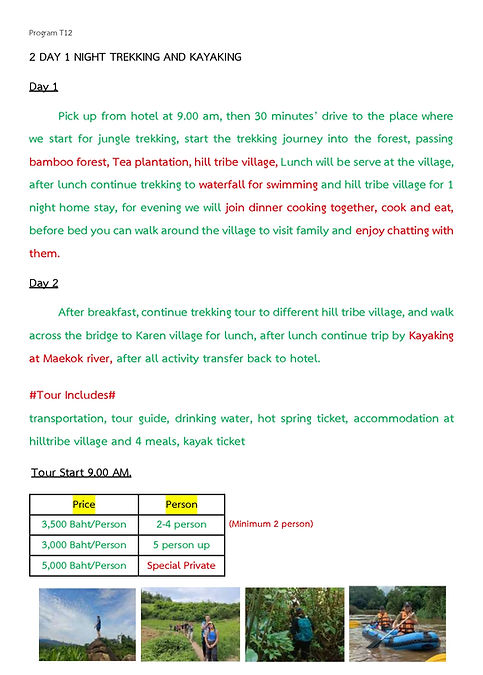 Bamboo Trekking Tour โปรแกรมที่ใช้ข้อมูลจากพี่ฟาร์ม.(ไม่มีโลโก้).docx แก้ราคา_page-0012.jp
