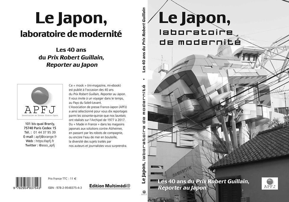 LE JAPON, LABORATOIRE DE MODERNITÉ
