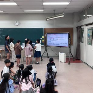 【E4　総合的な学習　日本の小学校と交流】