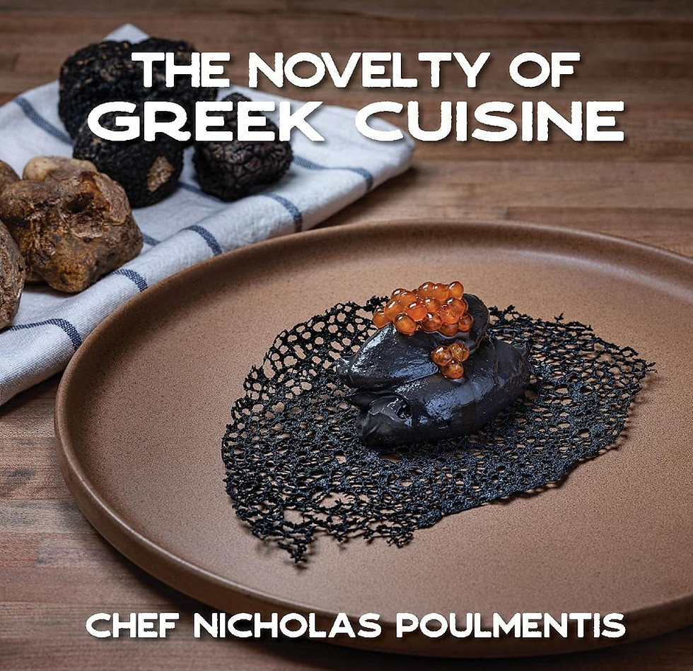 The Novelty of Greek Cuisine book by Nicholas Poulmentis