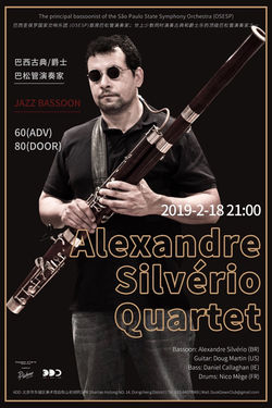 Alexandre Silvério Quartet