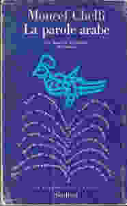6994743_d3dd571bb7_m.jpeg