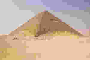 6876987_7d9b6ca5ed_m.jpeg