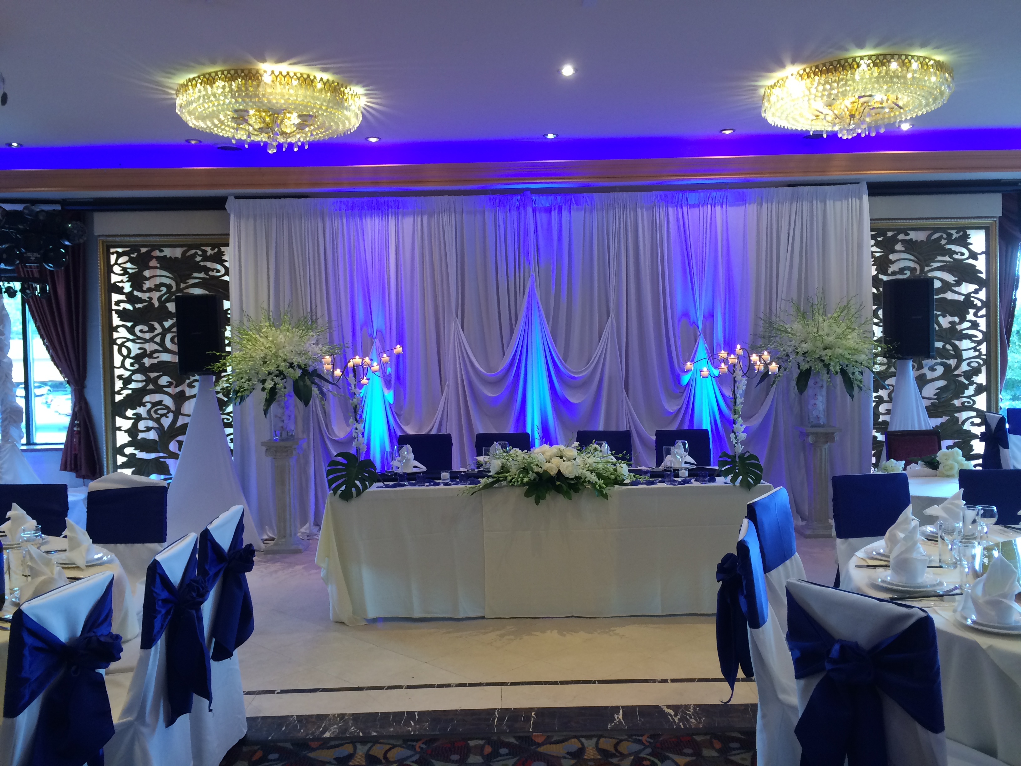 Chicago Wedding DJ