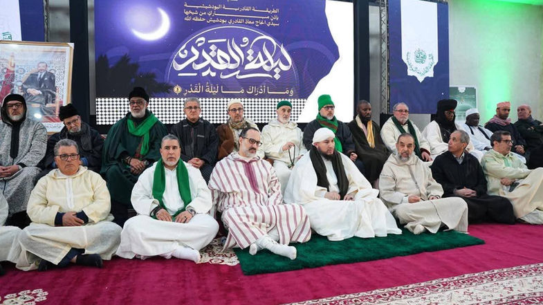 بحضور الشيخ معاذ.. الطريقة القادرية البودشيشية تُحيي ليلة القدر بمداغ