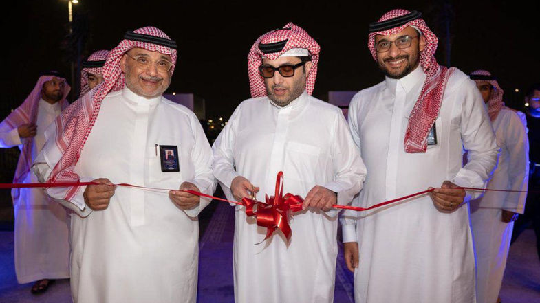 السعودية تعزز حضورها في قطاع الترفيه بتدشين مقر بنش مارك