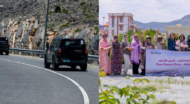 جي دبليو إم عُمان تنظّم رحلة قيادة حصرية للسيدات إلى الجبل الأخضر خلال موسم الورد