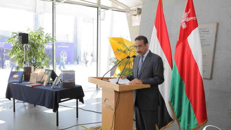 ندوة بمكتبة الإسكندرية تناقش المعرفة البريطانية في تاريخ عُمان والمشرق العربي .. الخميس