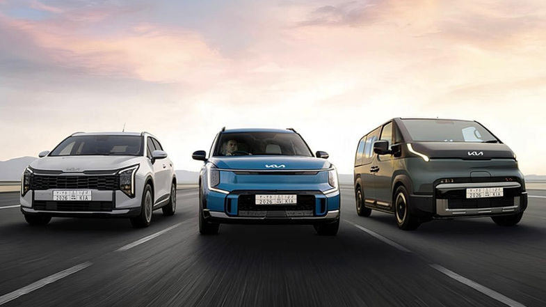 كيا تحصد إشادة عالمية في جوائز "What Car? " لعام 2026