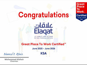 *”علاقات” تنال شهادة “أفضل بيئة عمل” لعام 2025*