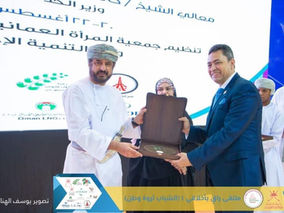 المنجزين العرب تختار سلطنة عمان لاقامة مؤتمرها الثاني عشر في سبتمبر القادم