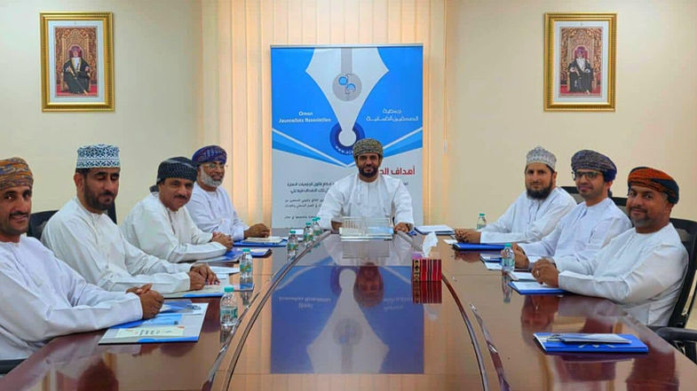 لجنة الحريات بجمعية الصحفيين العُمانية تناقش تقرير الحريات لعام 2025 وخطة عملها للفترة المقبلة