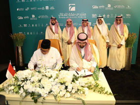 إطلاق "أكاديمية حلال" وتدشين شعار "حلال الذهبي" ضمن منتدى مكة للحلال 2026