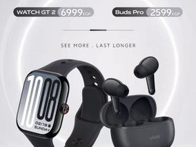 اطلاق "vivo" رسميًا سلسلة X300 في مصر وتُوسع منظومتها الذكية مع Watch GT 2 وBuds Pro