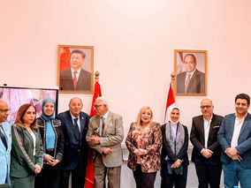 جمعية الصداقة المصرية الصينية تؤكد عمق العلاقات الأفريقية الصينية من الجذور والقواسم مشتركة بمشاركة دبلوماسية وأكاديمية رفيعة