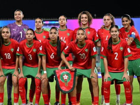 المغرب يستعد لانطلاق كأس العالم للسيدات تحت 17 سنة بمشاركة 24 منتخبًا
