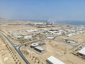 سلطنة عُمان تحظى بإشادة المستثمرين كمحطة جاذبة للاستثمار الأجنبي