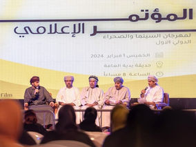 بدية تحتضن مهرجان السينما والصحراء الدولي الأول 10 فبراير الجاري