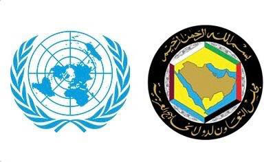 البحرين والإمارات والسعودية وقطر والكويت والأردن تدين وترفض الادعاءات الإيرانية بشأن ما سُمي "إدارة" أو "قواعد قانونية" جديدة لمضيق هرمز