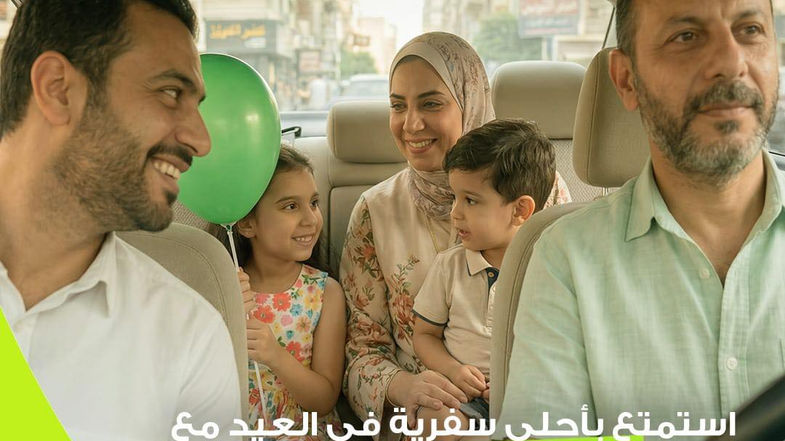 إندرايف. سفر تقدم حلولًا عملية وموفرة للعائلات المصرية خلال عطلة عيد الفطر