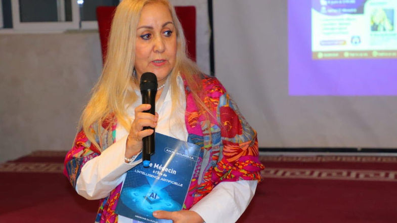 البروفيسورة أمل بورقية تتألق في لقاء علمي بالعيون.. رؤية إنسانية لمستقبل الطب في عصر الذكاء الاصطناعي