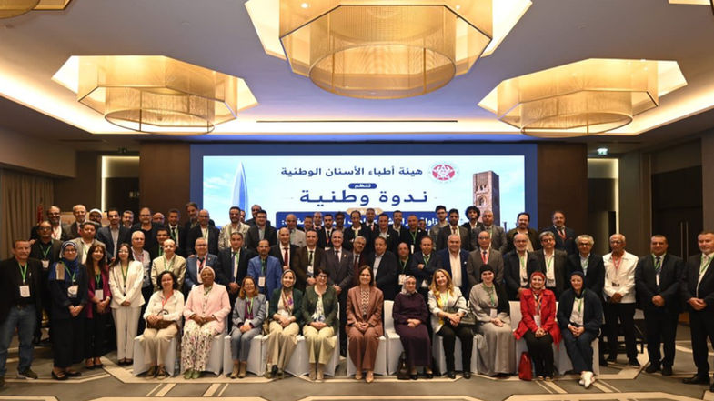الهيئة الوطنية لأطباء الأسنان تدق ناقوس الخطر بشأن الممارسة غير القانونية لطب الأسنان بالمغرب