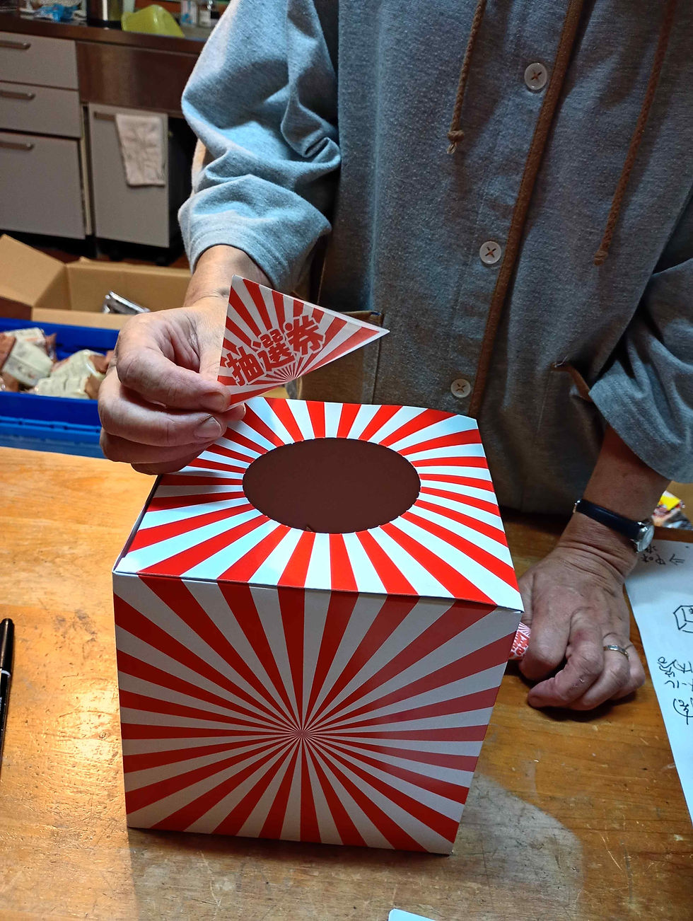 10月のパントリー(●'◡'●)くじ引きやってみました!!