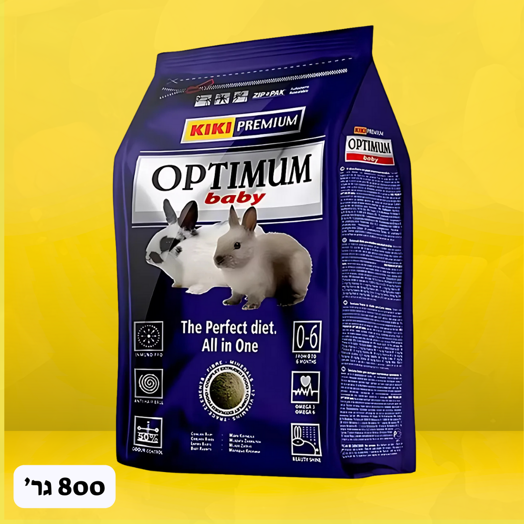 קיקי כופתיות לארנב בייבי Optimum Conejos Baby