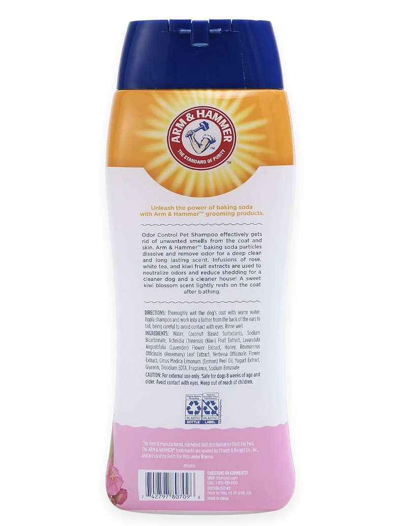 תמונה ממוזערת: שמפו מרענן לכלבים בניחוח קיווי | Super Deodorizing Shampoo - Arm & Hammer