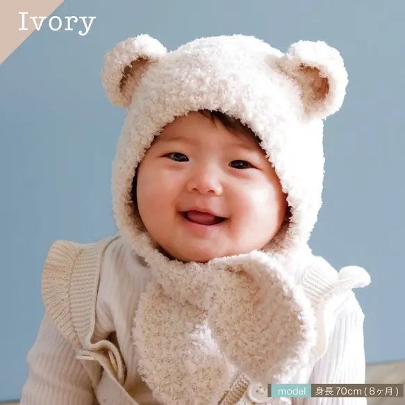 サムネイル： クマの耳付きニット帽