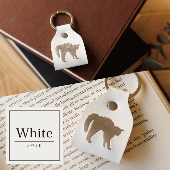 サムネイル： ねこの刻印キーリング