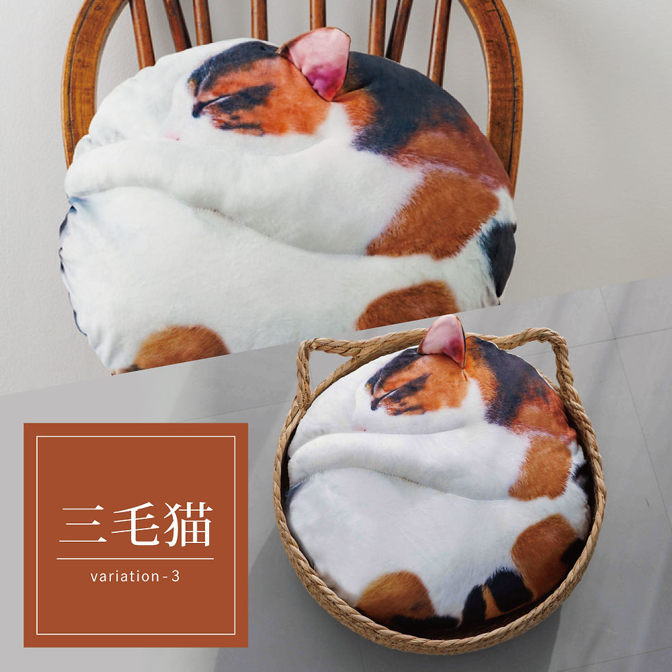 サムネイル： necomaru&ねこかごセット(選べる5種)
