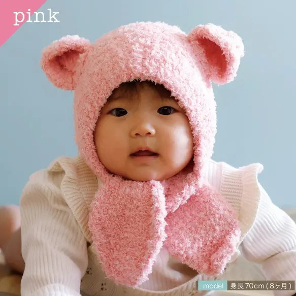 サムネイル： クマの耳付きニット帽