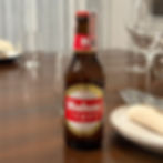 Mahou Lager, Spain