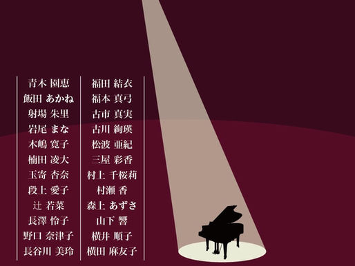 Mioの会🎶✨
