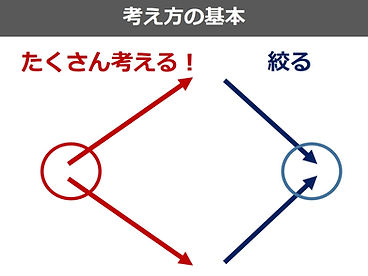 図7.jpg
