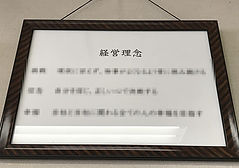 GY4o6Nf32GjJPqV1751429846_1751429865.jpg