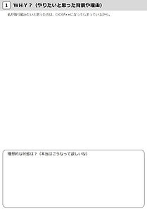 図8.jpg