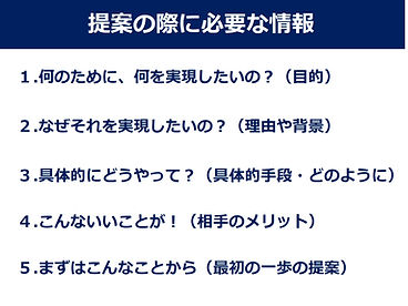 図5.jpg