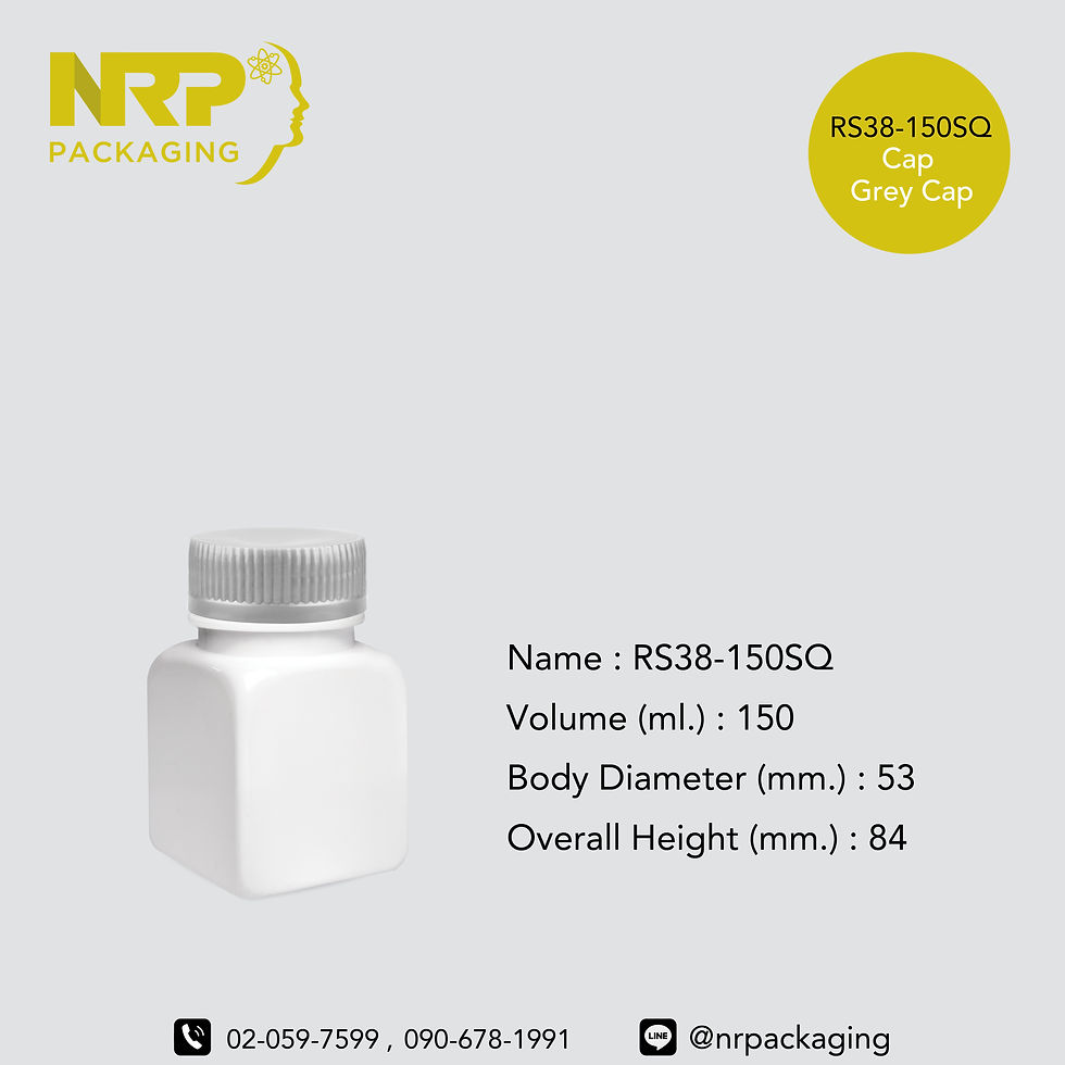 ภาพขนาดย่อ: RS38 - 150SQ