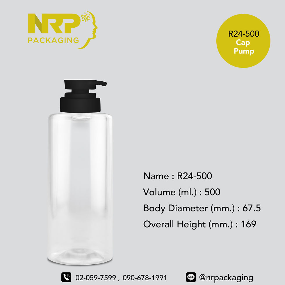 ภาพขนาดย่อ: R24 - 500